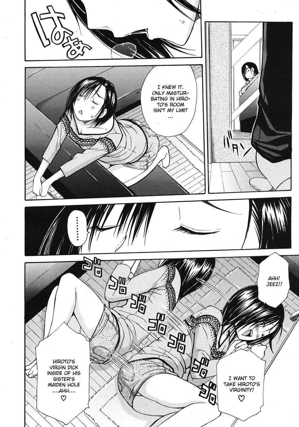 Hentai Manga Comic-Carnivorous Sister-Read-4